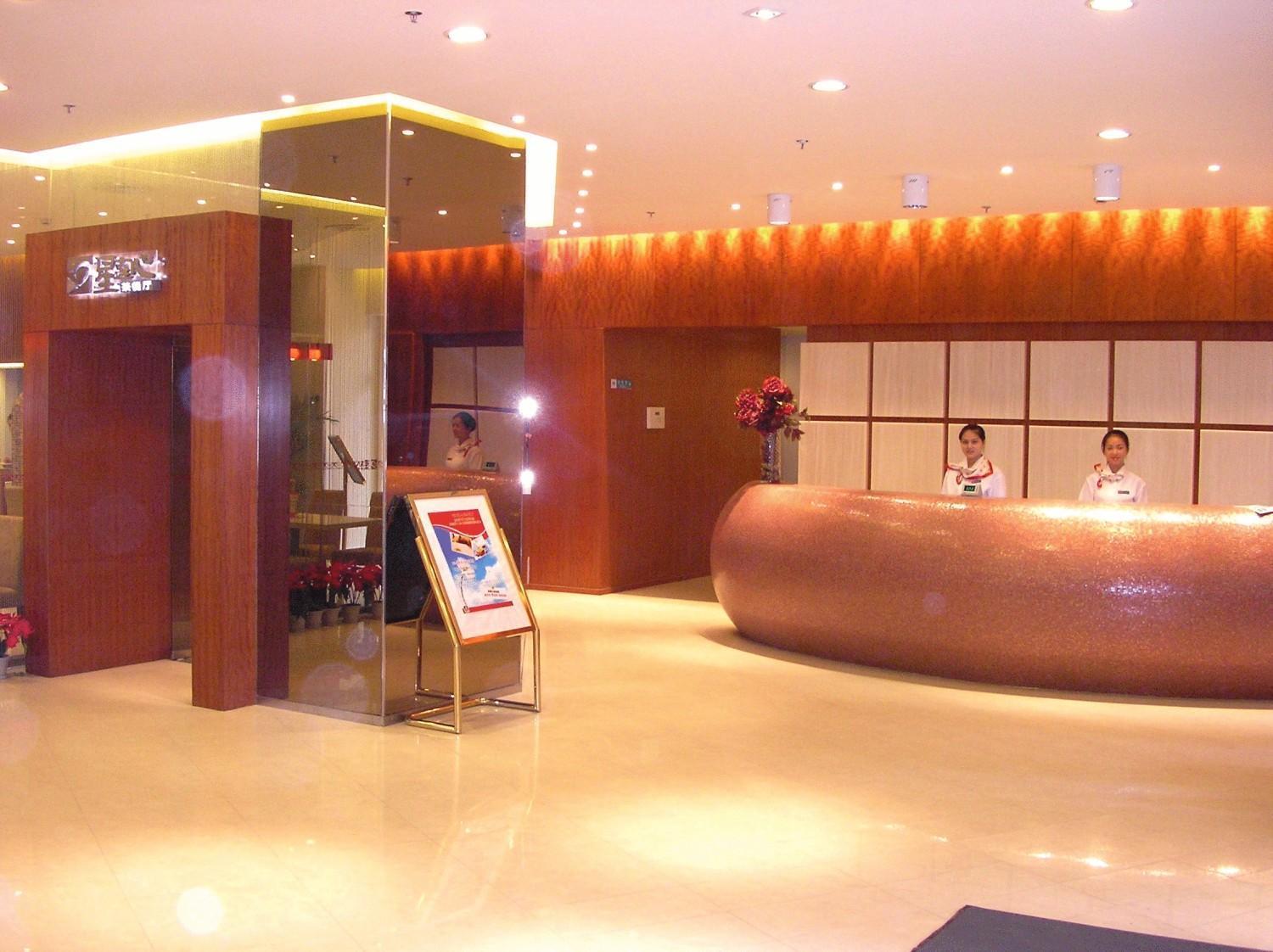 Jinjiang Inn - Chongqing Shopping & Entertainment Center Exterior foto