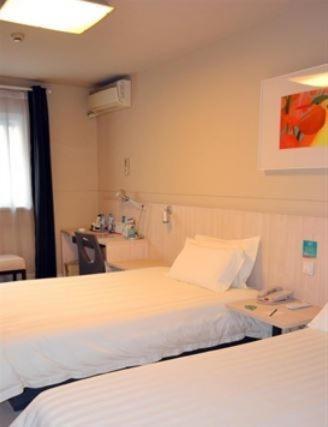 Jinjiang Inn - Chongqing Shopping & Entertainment Center Quarto foto