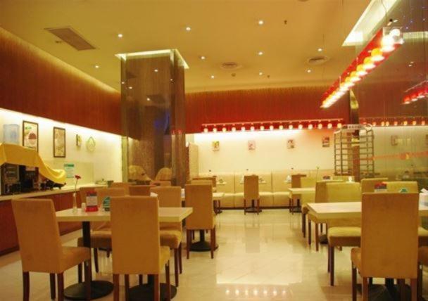 Jinjiang Inn - Chongqing Shopping & Entertainment Center Exterior foto